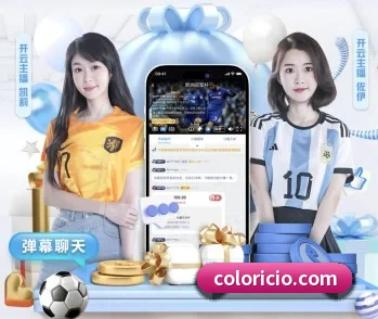 九游体育登录 APP
